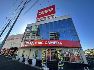 コジマ×ビックカメラ…まで790m
