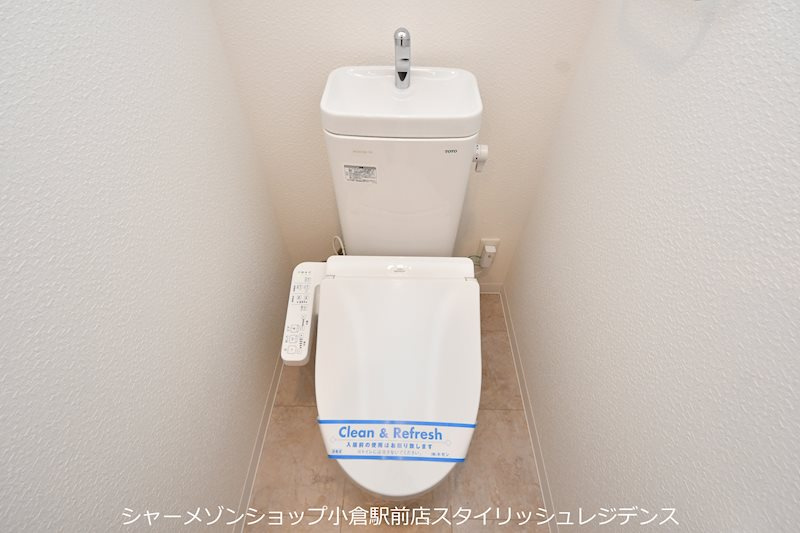 サンビーム三萩野のトイレ
