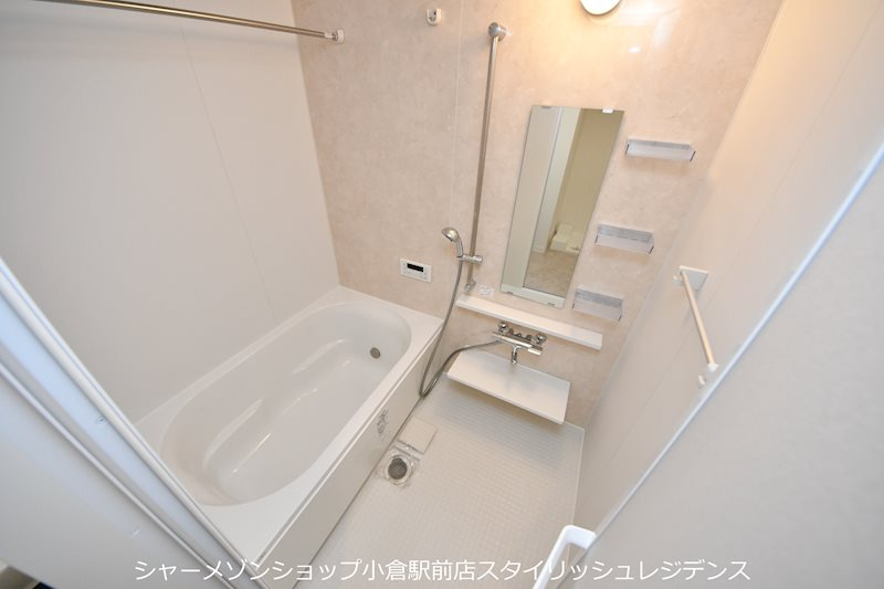 サンビーム三萩野の浴室