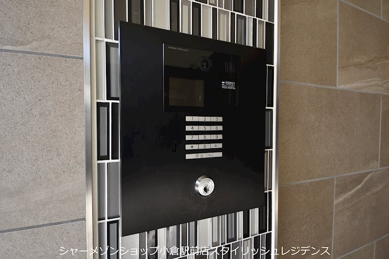 サンビーム三萩野のセキュリティ