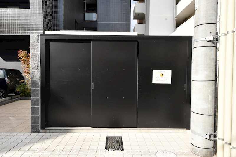 サンビーム三萩野のその他共用部分