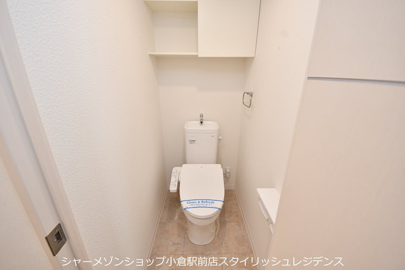 サンビーム三萩野のトイレ