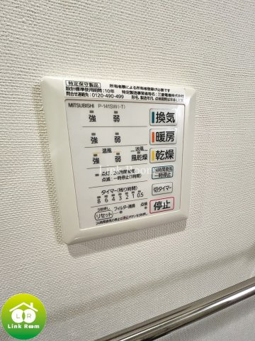 ボヌール門前仲町のその他