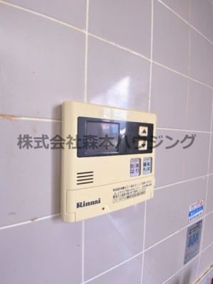 【設備】 | 　石橋ハイツB | 給湯温度調整できます