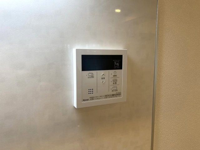 川口栄町グレースマンションの発電・温水設備|追い焚き機能