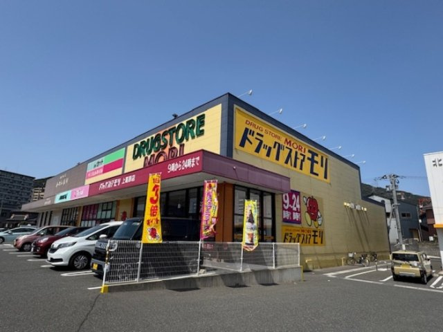 D-ROOM上葛原のエントランス