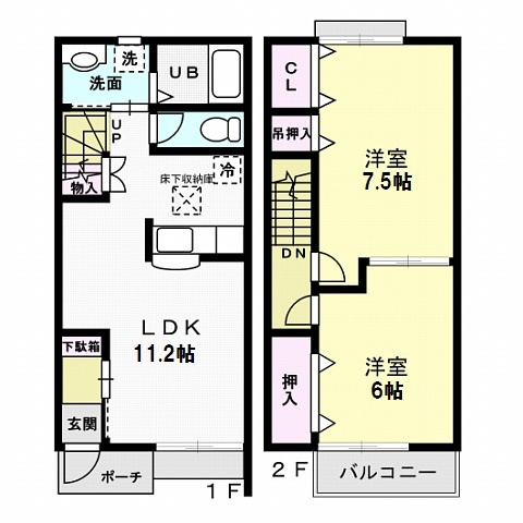サニーヒル東前　Ｃ棟 