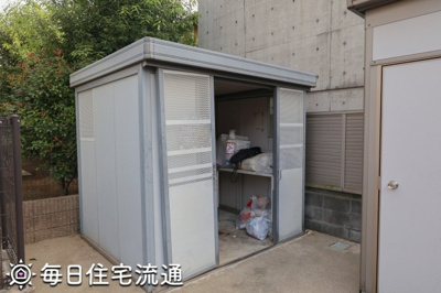 【その他共用部分】 | グランデール北町