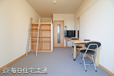 【居間・リビング】 | グランデール北町