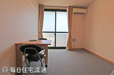 【内装】 | グランデール北町