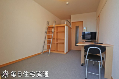 【洋室】 | グランデール北町