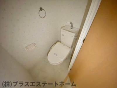【トイレ】 | ロイヤル三ッ星Ⅲ