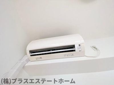 【設備】 | ロイヤル三ッ星Ⅲ