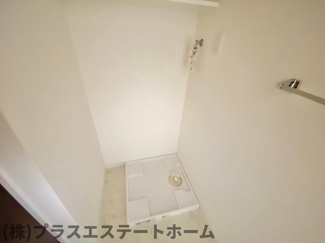 【設備】 | ロイヤル三ッ星Ⅲ