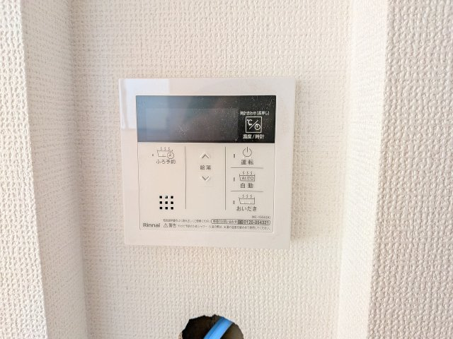 八王子市　楢原町　新築一戸建て　４期の設備|～給湯器リモコン　風呂予約機能、オートバス、追い炊き機能付～