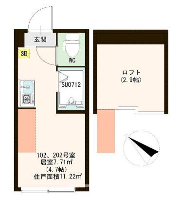 練馬区桜台５丁目のアパートの間取り|
