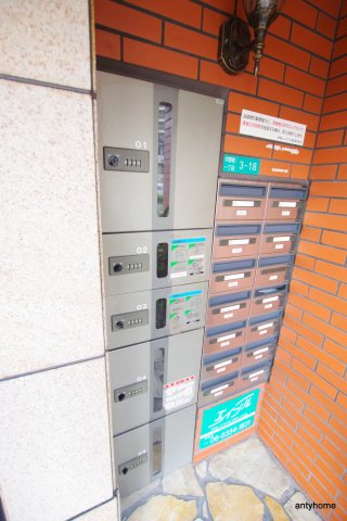 クレセントコートのその他共用部分