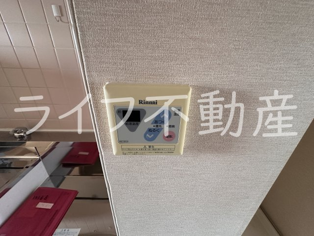 グレイス東洋の設備