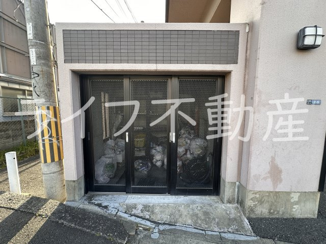 グレイス東洋のその他共用部分