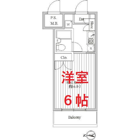 【間取り】 | スペーシア池上
