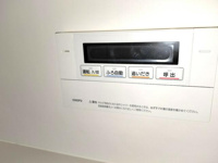 便利な給湯パネル