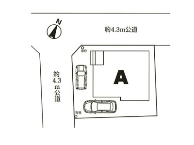【区画図】 | 北本市西高尾第１　新築住宅