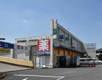 ウエルシア岩槻西町店まで430m