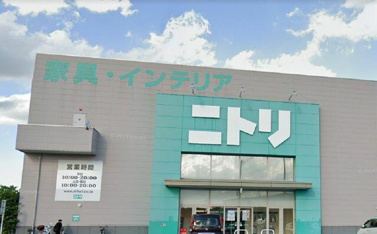 ニトリ岩槻店まで1440m