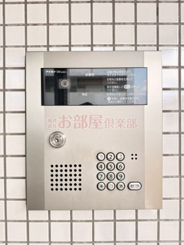 サンシャトー和賀のセキュリティ