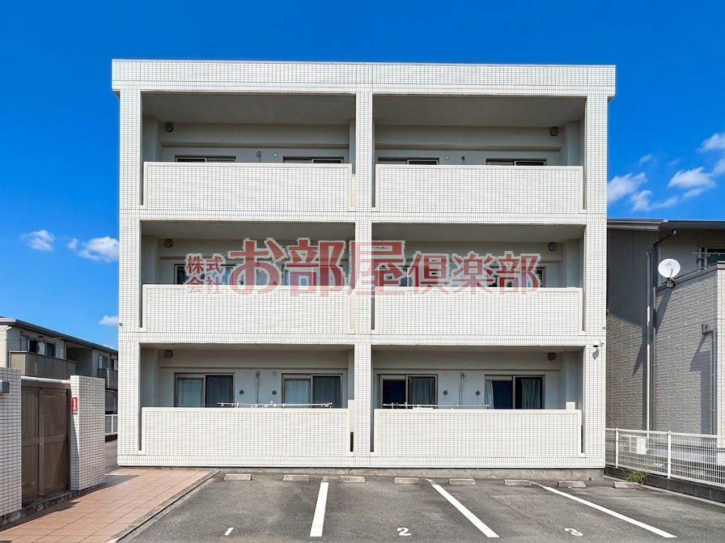 サンシャトー和賀の外観|きれいな外観です