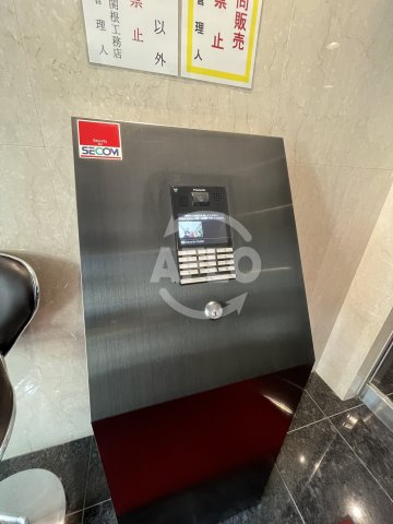 第26関根マンションのセキュリティ|賃貸第26関根マンション　オートロック