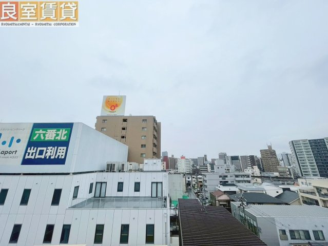 【展望】 | ヤマコ第二ビル