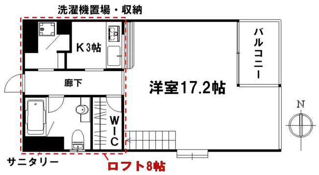 【間取り】 | OSMANTHUS　FRAGRANS