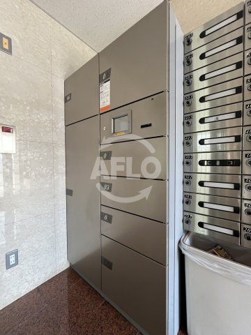 第15関根マンションのその他共用部分|第15関根マンション　宅配ボックス