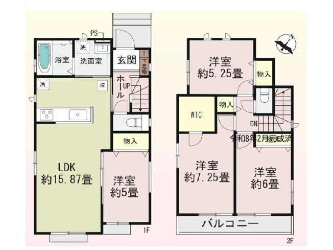 【間取り】 | 北本市東間第6　新築住宅 | ≪B号棟≫