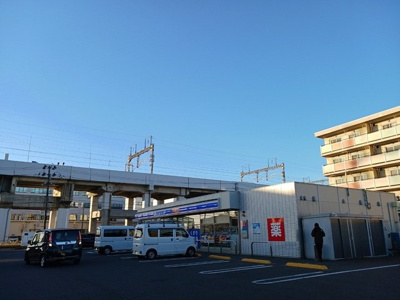 【周辺】 | サンライズ　Ｄ | ローソン大崎古川駅南店まで650m