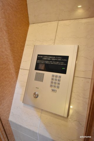 サンロワール江坂　仲介手数料無料のセキュリティ