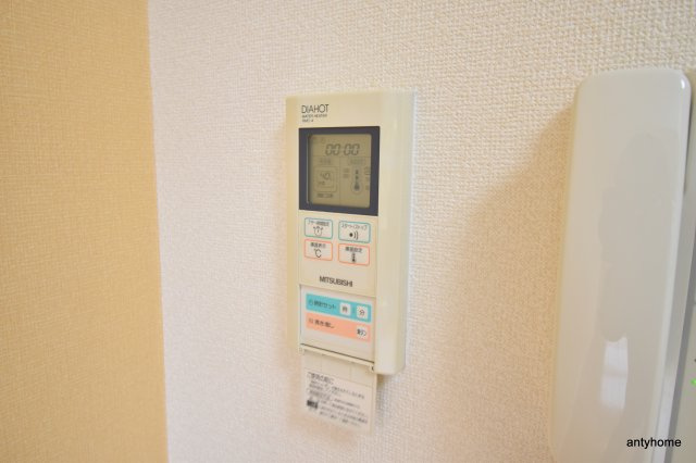 サンロワール江坂　仲介手数料無料の設備