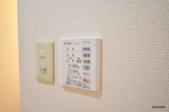 サンロワール江坂　仲介手数料無料の設備