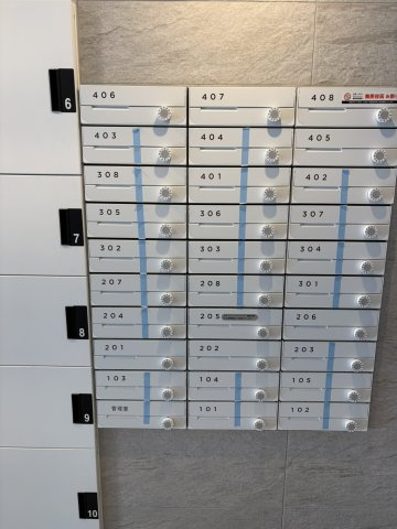 プレセダン千駄木のその他共用部分