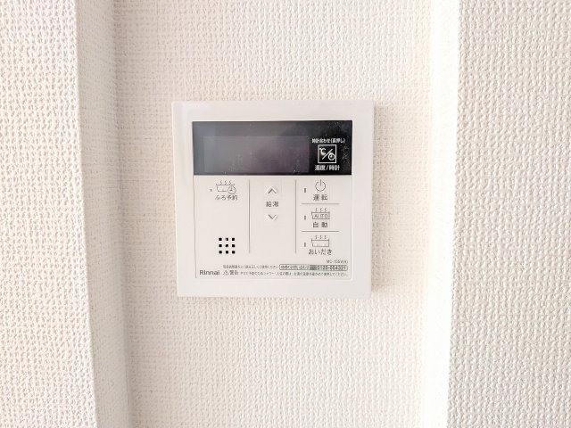 八王子市　楢原町　新築一戸建て　４期の設備|～給湯器リモコン　風呂予約機能、オートバス、追い炊き機能付～