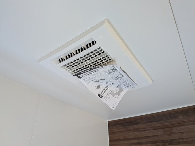 八王子市　楢原町　新築一戸建て　４期の浴室|～TVモニター付インターホン　訪問者の確認に便利です～