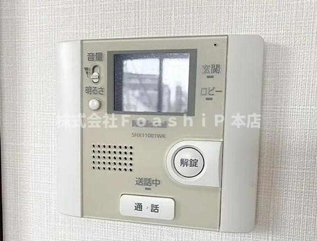 カサ デ グラシアスのセキュリティ