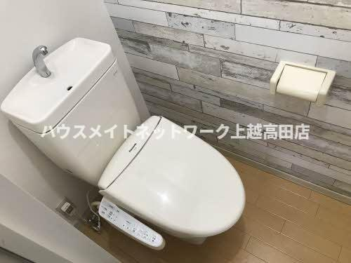 ヴィラージュⅤのトイレ|温水洗浄暖房便座