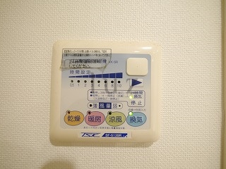 ザレジデンス本牧横浜ベイサイドの設備