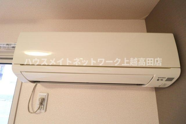 テンダネスの設備|エアコン
