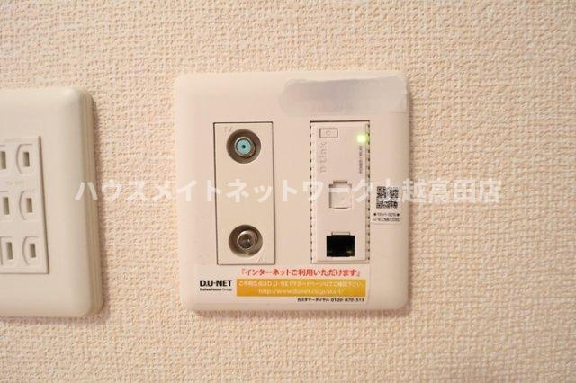 テンダネスの設備|ネット無料