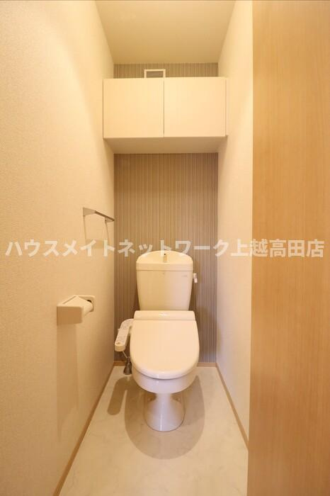 テンダネスのトイレ|温水洗浄暖房便座