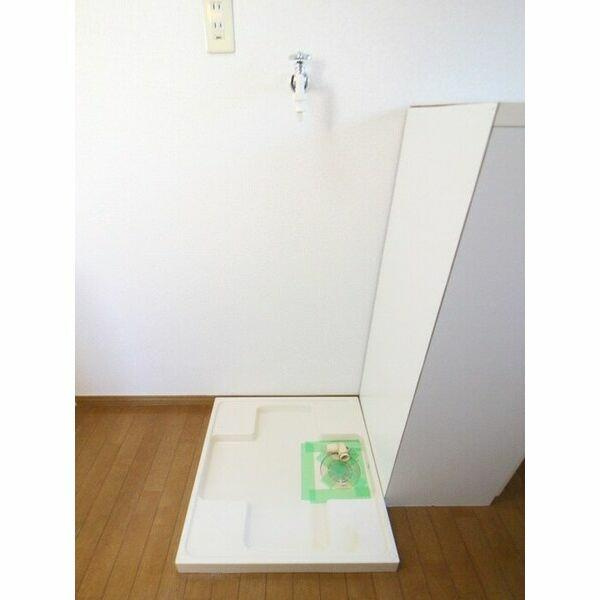 洗濯機置場