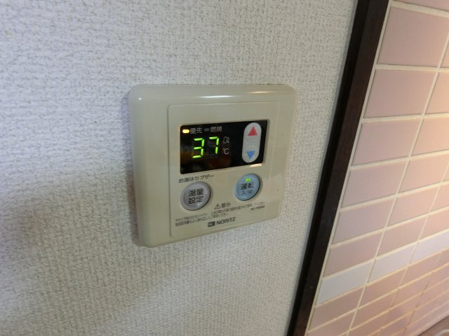 天神アコールマンションの設備